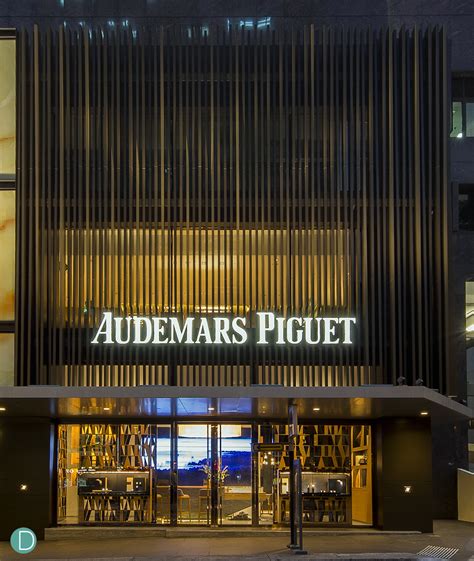 audemars piguet paris|audemars piguet boutique.